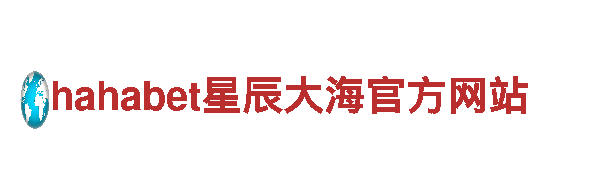 探索8828官网下载，带您畅游观光之旅